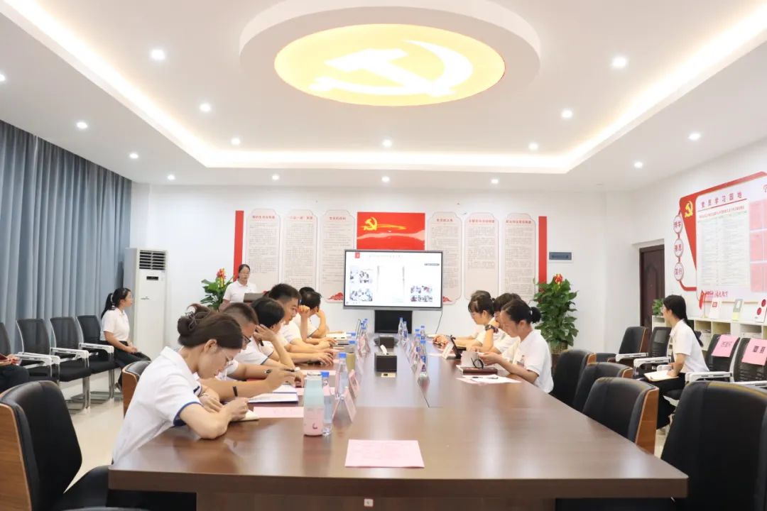 述職會議|乘勢而上續(xù)新篇，砥礪奮進開新局