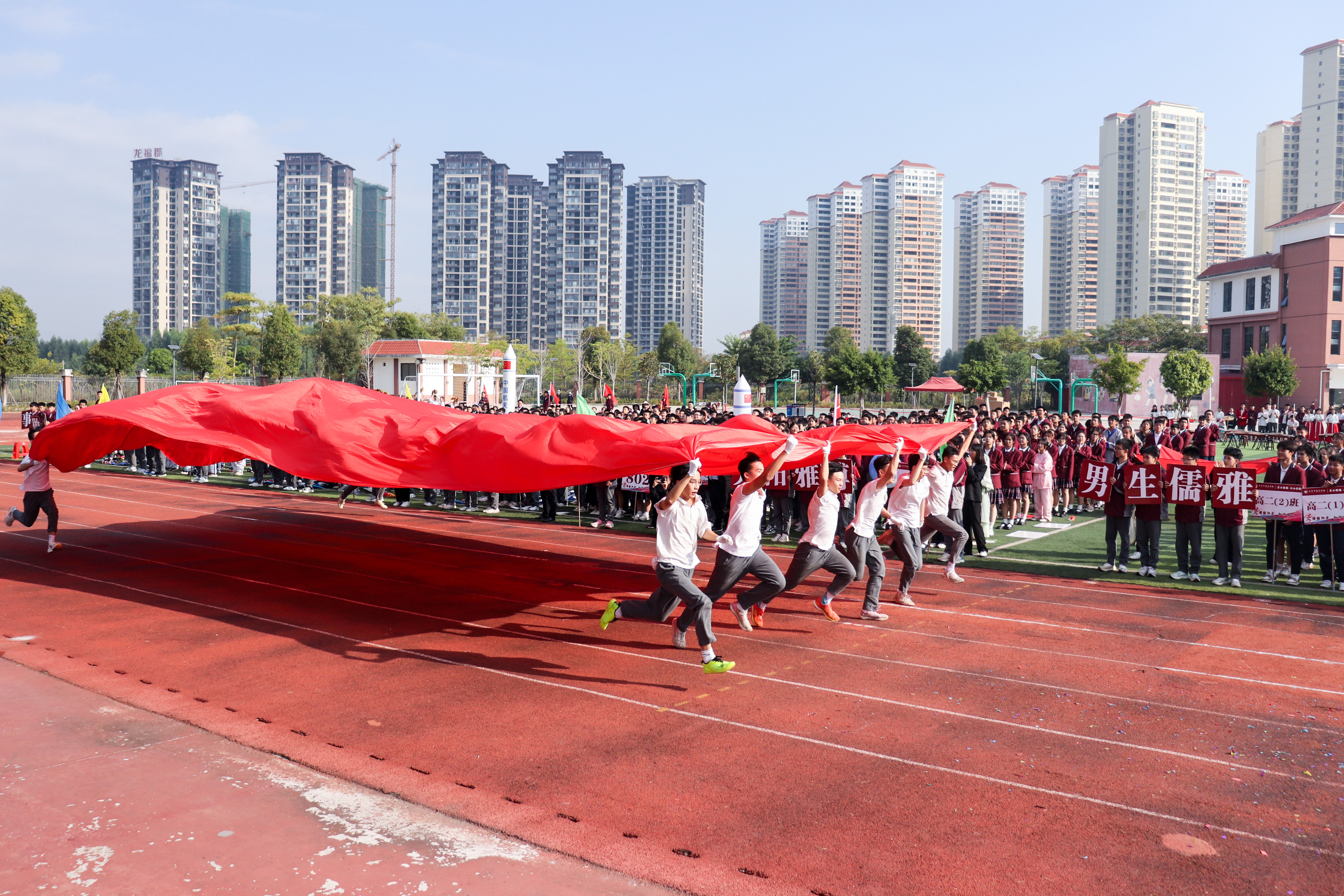 Hight翻天的運動會，你敢來嗎？丨內(nèi)附培文顯眼包大PK